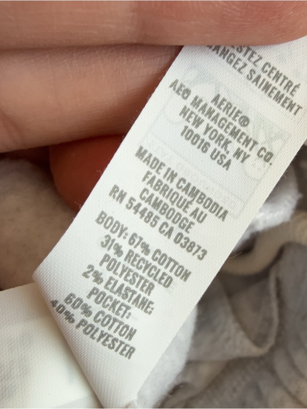 NWT 1703-1911 aerie offline jogger - Picture 6 of 6